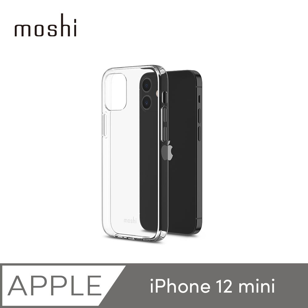 Moshi 摩仕 iPhone 12 mini Vitros 超薄透亮保護殼