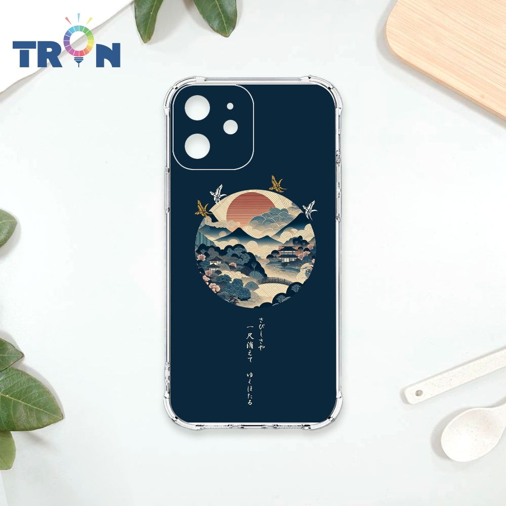  TRON IPhone 12 MINI 圓形復古山水畫系列 四角防摔殼 手機殼