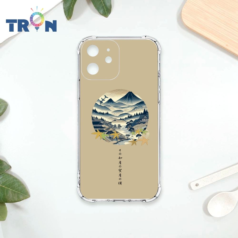  TRON IPhone 12 MINI 圓形復古山水畫系列 四角防摔殼 手機殼