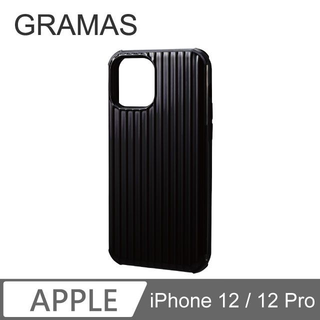 Gramas  iPhone 12 / 12 Pro 軍規防摔經典手機殼 - Rib (黑)