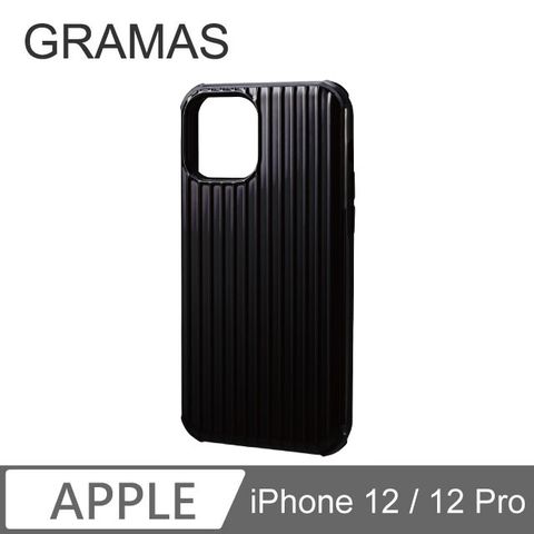 Gramas iPhone 12 / 12 Pro 軍規防摔經典手機殼 - Rib (黑)