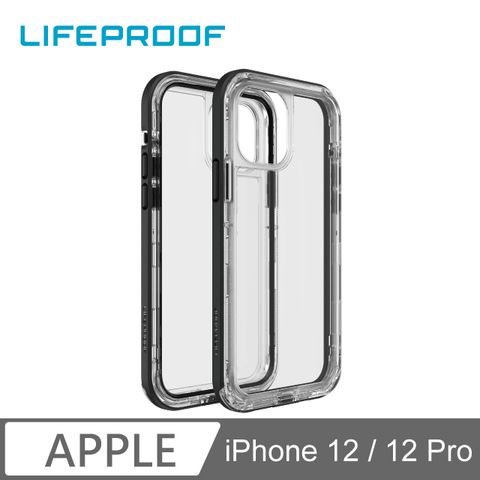 LifeProof iPhone 12 / 12 Pro 三防(雪/塵/摔)保護殼-NEXT(黑)