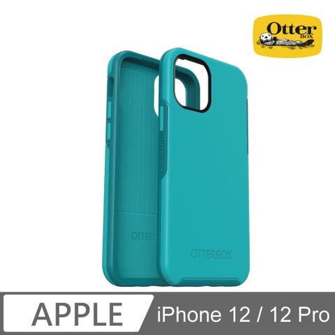 OTTERBOX iPhone 12 / 12 Pro Symmetry炫彩幾何保護殼-湖水藍