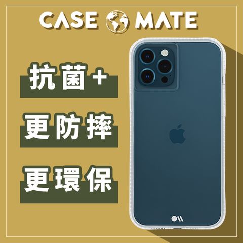 Case-Mate 美國 CaseMate iPhone 12 / 12 Pro Tough Clear Plus 環保抗菌防摔加強版手機保護殼