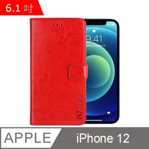 IN7 瘋馬紋 iPhone 12 (6.1吋) 錢包式 磁扣側掀PU皮套 吊飾孔 手機皮套保護殼-紅色