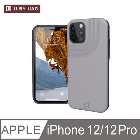 UAG [U] iPhone 12/12 Pro 耐衝擊保護殼-灰