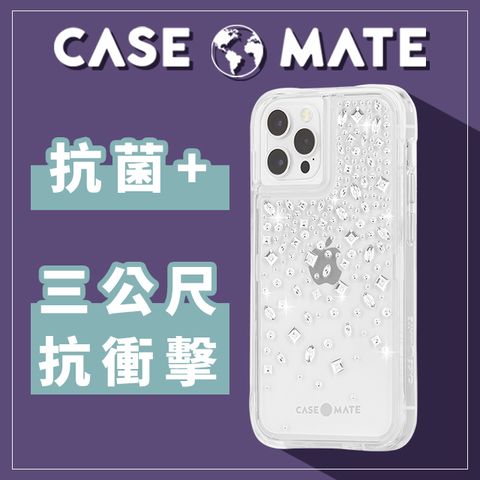 美國 Case●Mate iPhone 12 / 12 Pro Karat Crystal 夢幻水晶防摔抗菌手機保護殼