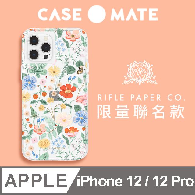 Case-Mate 美國 Rifle Paper Co. x CM 限量聯名款 iPhone 12 / 12 Pro 抗菌防摔殼 - 草莓園