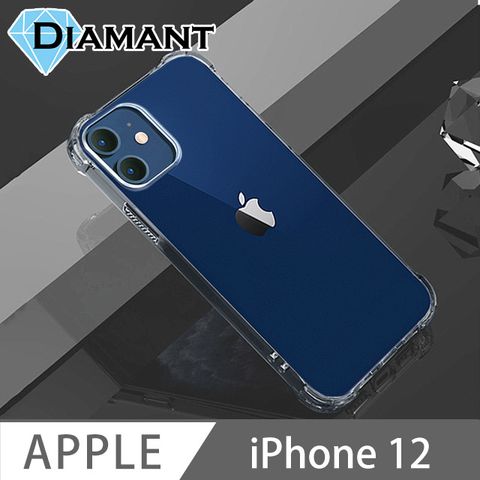 還原裸機實感Diamant iPhone 12 防摔防震氣囊氣墊空壓保護殼