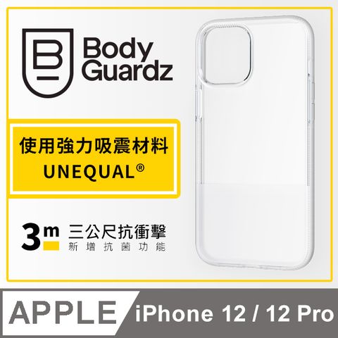 Case-Mate 美國 BodyGuardz iPhone 12 / 12 Pro Stack 俐落雙色調抗菌軍規殼 - 透明