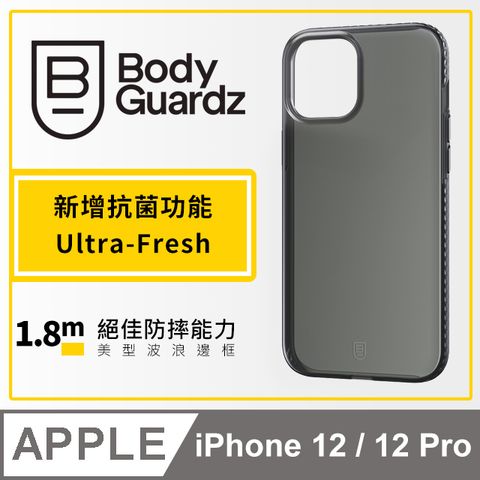 BodyGuardz 美國  iPhone 12 / 12 Pro Carve 防滑手感抗菌軍規殼 - 透黑