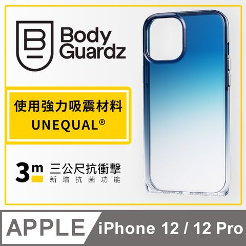 BodyGuardz 美國  iPhone 12 / 12 Pro Harmony 和諧曲線抗菌軍規殼 - 藍色漸層