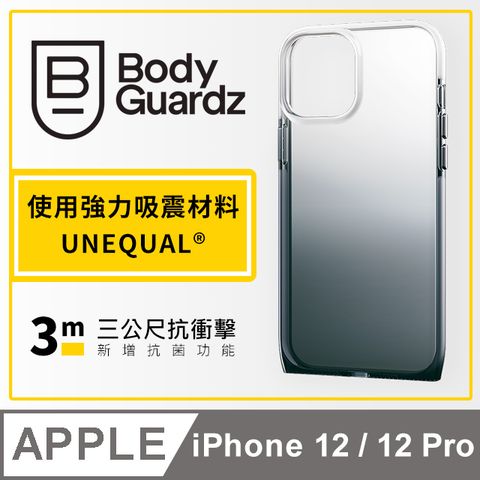 BodyGuardz 美國  iPhone 12 / 12 Pro Harmony 和諧曲線抗菌軍規殼 - 黑色漸層