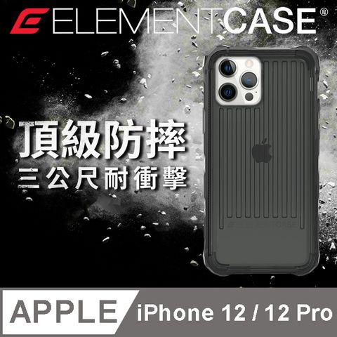 Schick 舒適 美國 Element Case SPECIAL OPS iPhone 12 / 12 Pro 特種行動軍規防摔殼 - 透黑