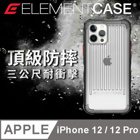 Schick 舒適 美國 Element Case SPECIAL OPS iPhone 12 / 12 Pro 特種行動軍規防摔殼 - 透明