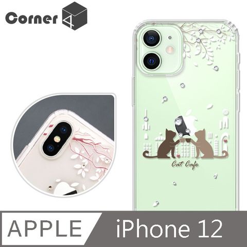 Corner4 iPhone 12 6.1吋 奧地利彩鑽雙料手機殼-午茶貓咪