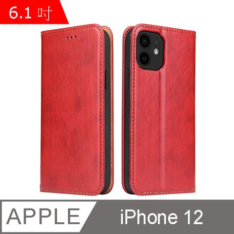 Fierre Shann 真皮紋 iPhone 12 (6.1吋) 錢包支架款 磁吸側掀 手工皮套保護殼-紅色