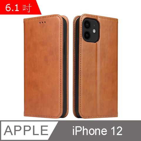 Fierre Shann 真皮紋 iPhone 12 (6.1吋) 錢包支架款 磁吸側掀 手工PU皮套保護殼-棕色