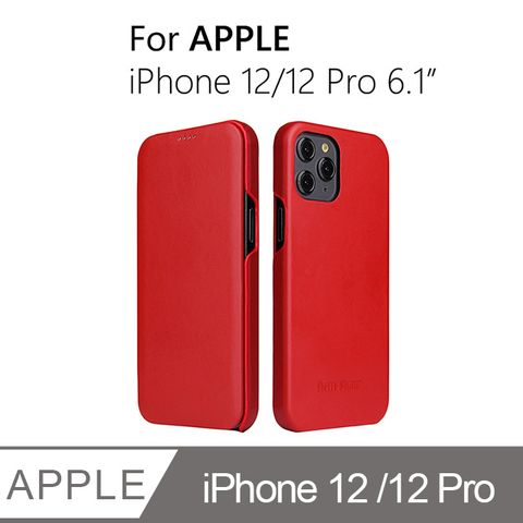 iPhone 12/12 Pro 6.1吋 手機皮套 掀蓋式手機殼 商務系列 (FS197) 紅