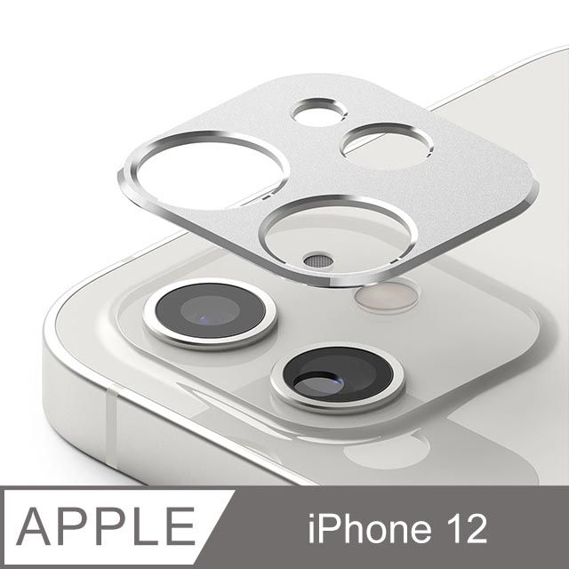 Rearth  Ringke Apple iPhone 12 鏡頭保護邊框(銀)