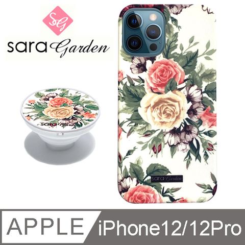 【Sara Garden】iPhone 12 / 12Pro 手機殼 6.1吋 i12Pro 保護殼 氣囊氣墊手機支架 水彩玫瑰花