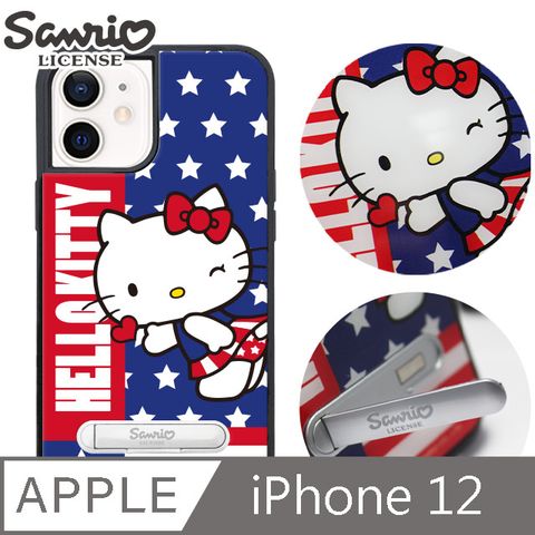 Sanrio 三麗鷗 三麗鷗 iPhone 12 6.1吋減震立架手機殼-紐約凱蒂