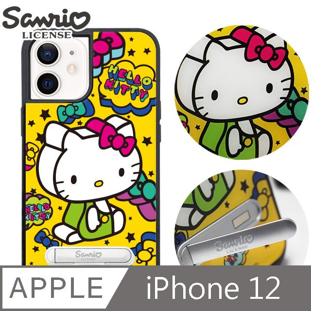 Sanrio 三麗鷗 三麗鷗 iPhone 12 6.1吋減震立架手機殼-積木凱蒂