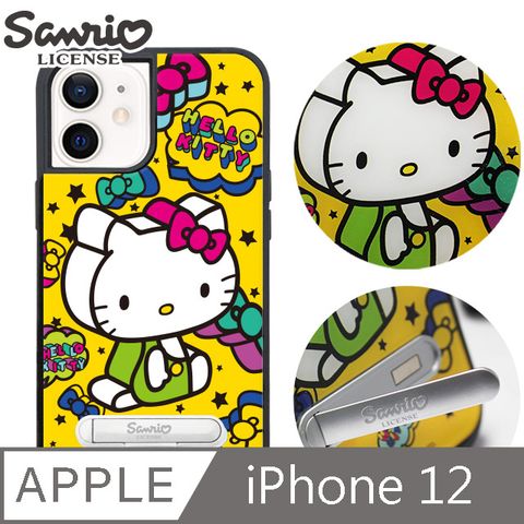 Sanrio 三麗鷗 三麗鷗 iPhone 12 6.1吋減震立架手機殼-積木凱蒂