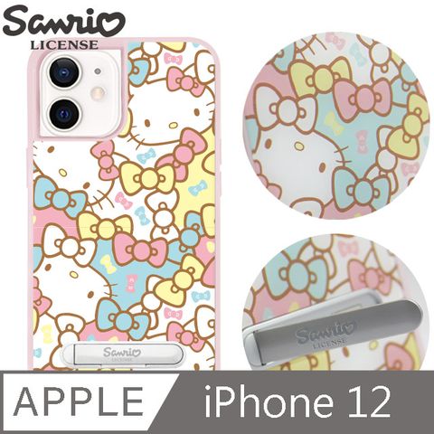 Sanrio 三麗鷗 三麗鷗 iPhone 12 6.1吋減震立架手機殼-派對凱蒂