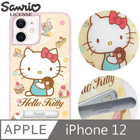 Sanrio 三麗鷗 三麗鷗 iPhone 12 6.1吋減震立架手機殼-多拿滋凱蒂