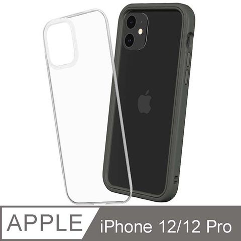 RHINOSHIELD 犀牛盾 iPhone 12/12 Pro Mod NX 邊框背蓋兩用手機殼-泥灰