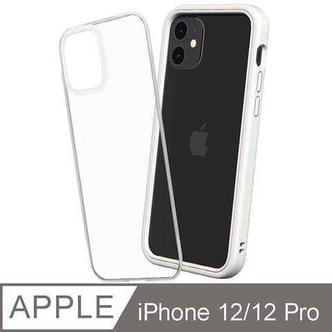 RHINOSHIELD 犀牛盾 iPhone 12/12 Pro Mod NX 邊框背蓋兩用手機殼-白色