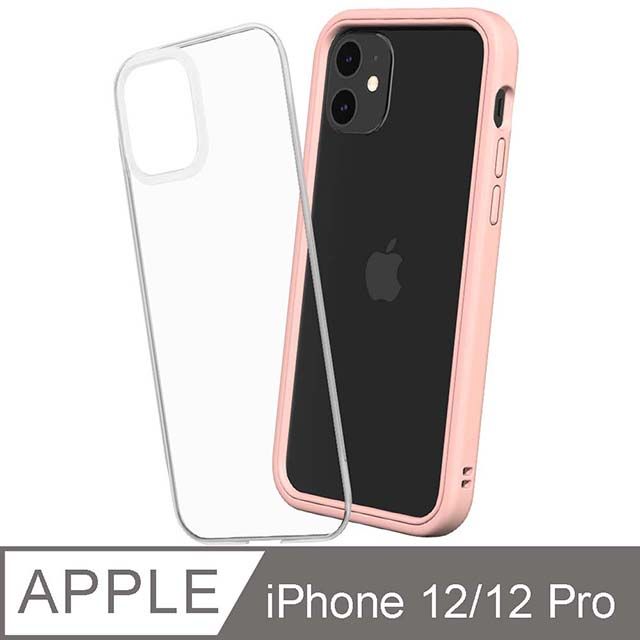 RHINOSHIELD 犀牛盾 iPhone 12/12 Pro Mod NX 邊框背蓋兩用手機殼-櫻花粉