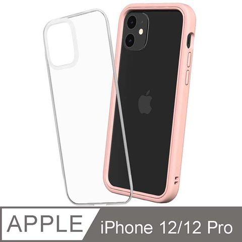 【RhinoShield 犀牛盾】iPhone 12/12 Pro Mod NX 邊框背蓋兩用手機殼-櫻花粉
