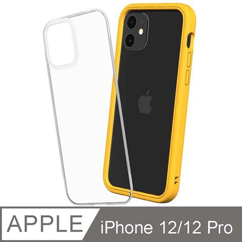 RHINOSHIELD 犀牛盾 iPhone 12/12 Pro Mod NX 邊框背蓋兩用手機殼-黃色