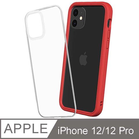 RHINOSHIELD 犀牛盾 iPhone 12/12 Pro Mod NX 邊框背蓋兩用手機殼-紅色