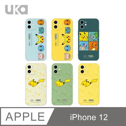 UKA 優加Apple iPhone 12 6.1吋 Pokemon寶可夢液態矽膠保護殼(6款)✪ 款款可愛 萌力十萬伏特