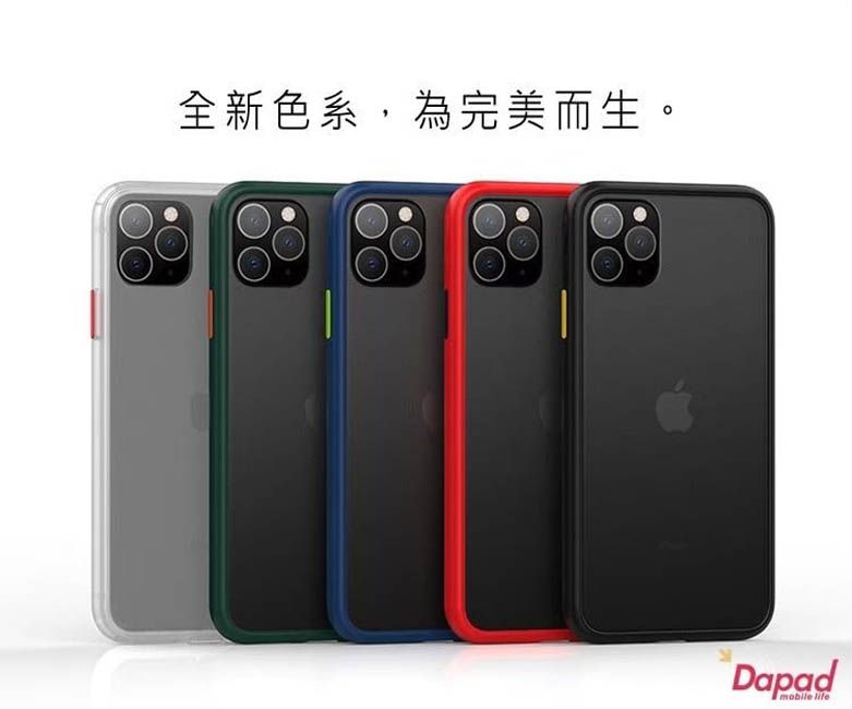 Dapad  Apple iPhone 12 / iPhone 12 Pro ( 6.1吋 ) 撞色-耐衝擊防摔殼