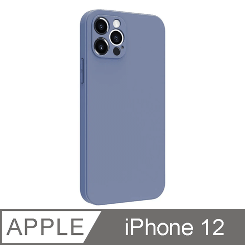 親膚抗汙x莫蘭迪色&lt;【TOYSELECT】BLAC 莫蘭迪液態矽膠全包抗污iPhone手機殼-藍紫色 iPhone 12