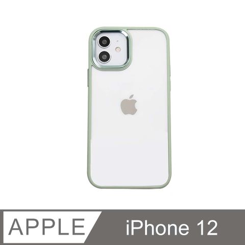 無機質風格 ✦ 金屬鏡框手機殼 iPhone 12 / i12 硬殼軟邊 保護殼套-淺綠