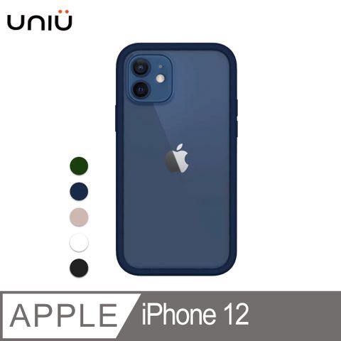 【UNIU】SI BUMPER 防摔矽膠框 For iPhone 12