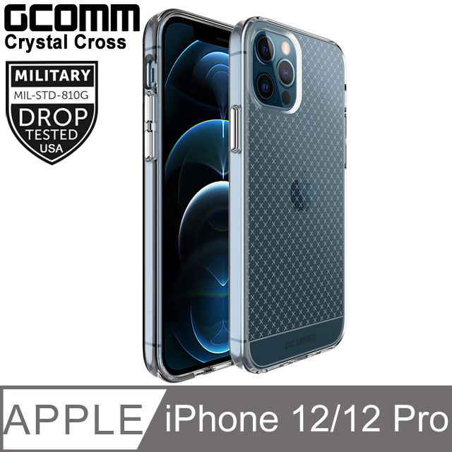 GCOMM  Crystal Cross 十字紋軍規防摔殼 iPhone 12/12 Pro