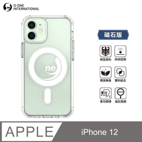 o-one 圓一 O-ONE MAG 軍功Ⅱ防摔殼–磁石版 Apple iPhone 12