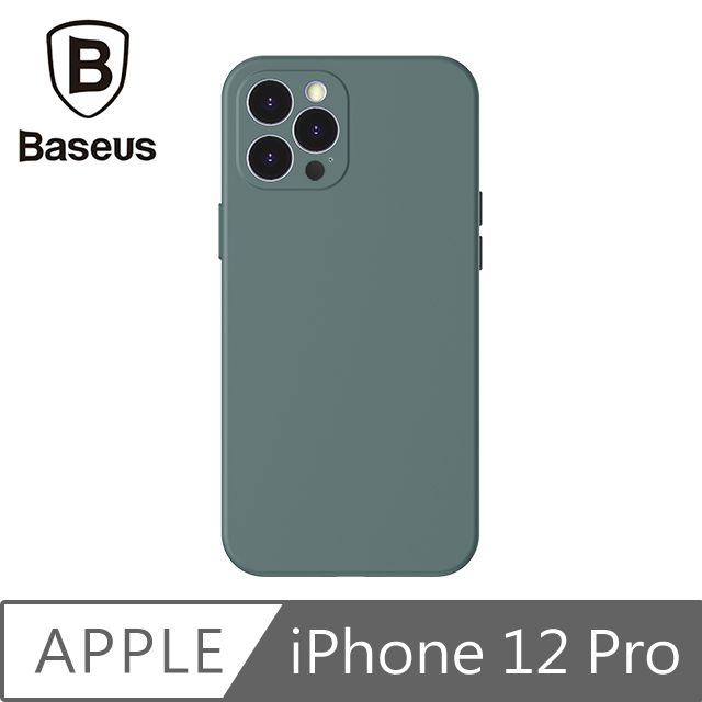 Baseus 倍思  iPhone 12 Pro 液態矽膠防刮抗污保護殼 夜幕綠