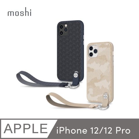 【moshi】Altra腕帶保護殼 for iPhone 12/12 Pro