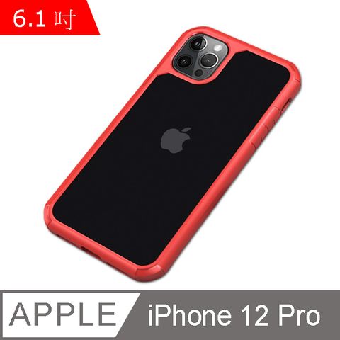 IN7 王者系列 iPhone 12 Pro (6.1吋) 透明 防摔殼 防撞 軟邊 TPU+PC背板 雙料保護殼-紅色