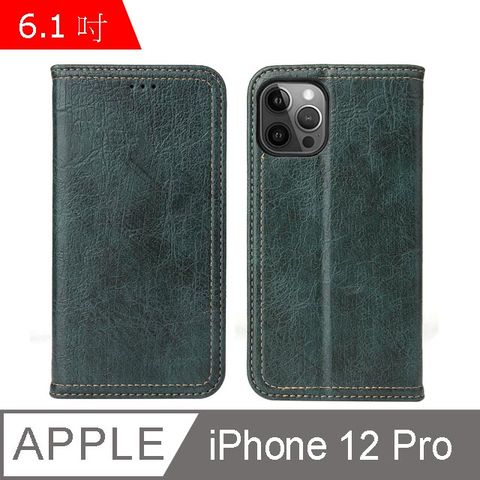 PU Fierre Shann 樹皮紋 iPhone 12 Pro (6.1吋) 錢包支架款 磁吸側掀 手工皮套保護殼-綠色