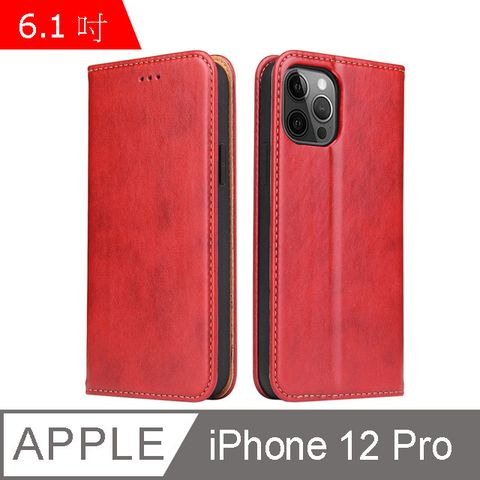 Fierre Shann 真皮紋 iPhone 12 Pro (6.1吋) 錢包支架款 磁吸側掀 手工皮套保護殼-紅色