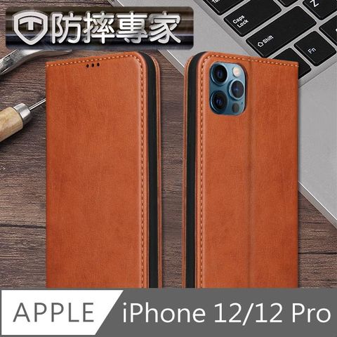 防摔專家 iPhone 12/12 Pro 側翻磁吸掀蓋式插卡皮套保護殼 棕