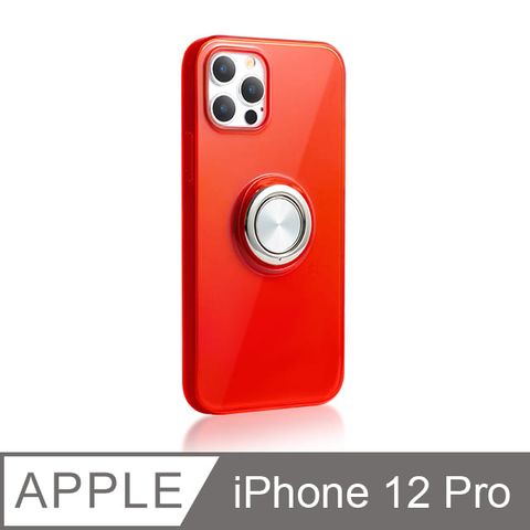 《指環支架空壓殼》iPhone 12 Pro 手機殼 i12 Pro 保護殼 磁吸式 手機支架 軟殼(透紅)支架360°自由調整